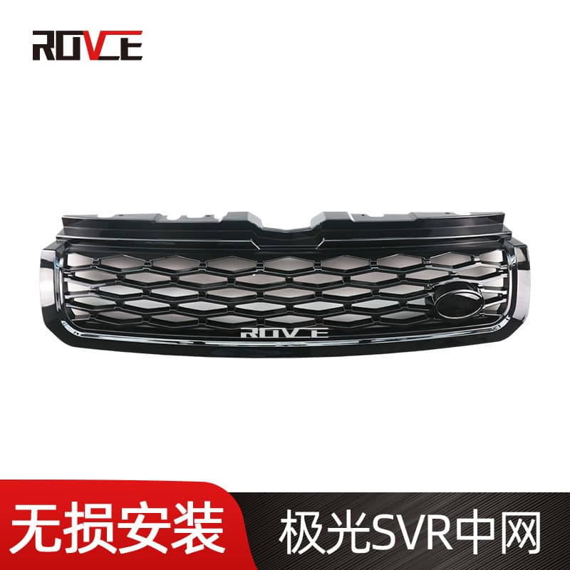 For 2012-2019 Land Rover Range Rover Evoque SVR Grille Gloss Black Honeycomb Front Bumper Grille