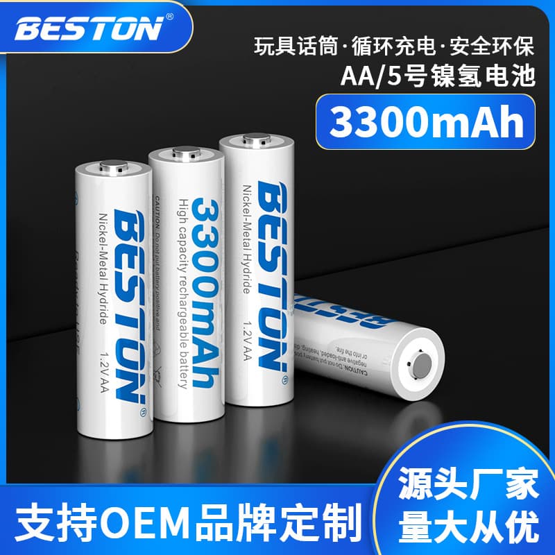Beston 5-Volt Rechargeable Ni-MH Battery 3300mAh AA for KTV Microphone