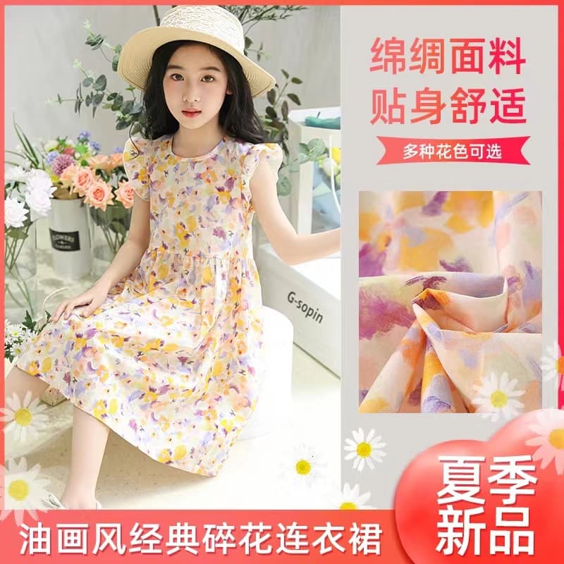 2024 New Summer Thin Girls Floral Dress Cotton Silk Flying Sleeves Artificial Cotton Nightgown Baby Children Princess Dress