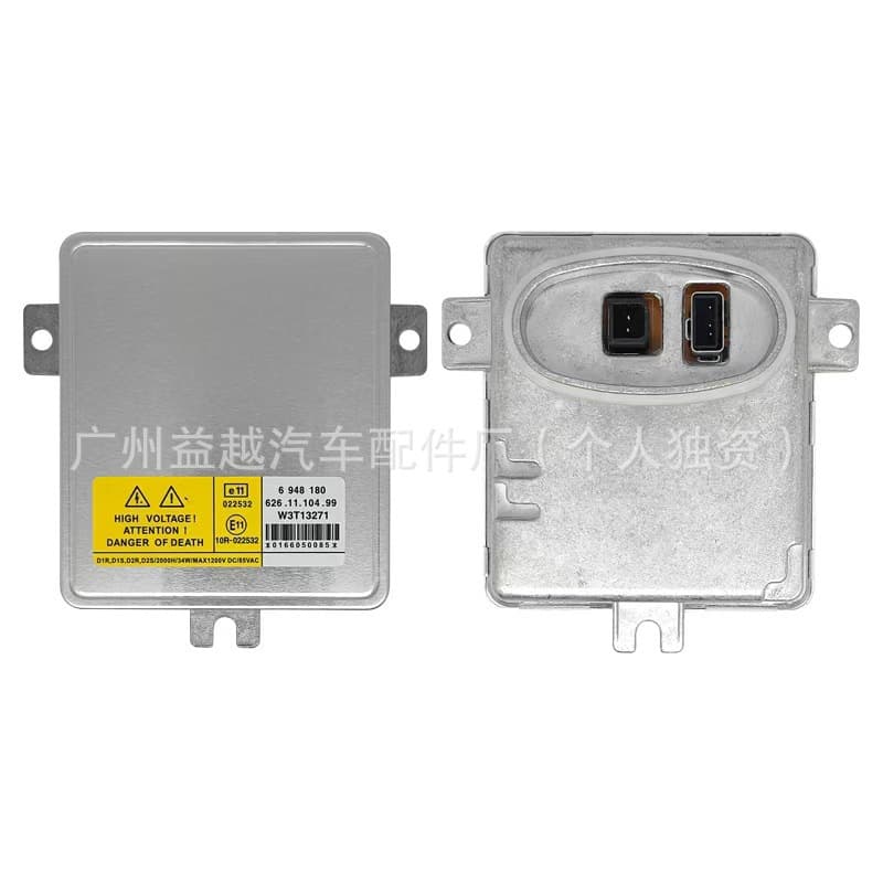 Compatible with BMW 3 Series E90 Low Beam D1S Xenon Headlight Ballast Assembly Module W3T13271