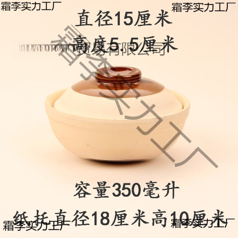 Abalone Sauce Rice Casserole Commercial Paper Tray Packaging Box Disposable Takeout Casserole Yuan 5 Small Casserole Rice