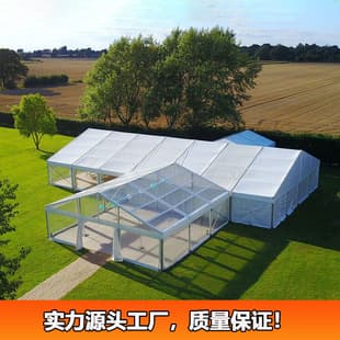 Marquee event tent, large outdoor activity tent for lawn gatherings and wedding marquee, reusable installation