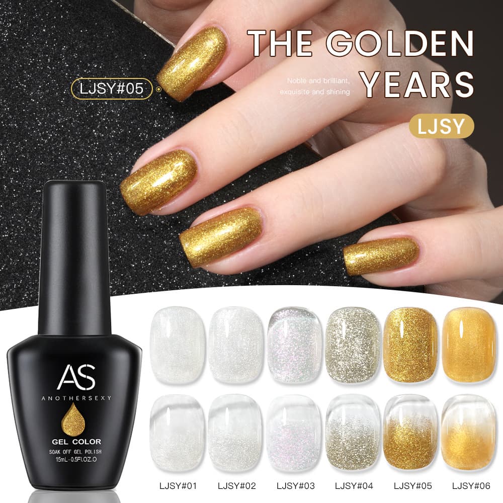 As Nail Art Golden Years Gold Nail Polish Gel Pearlescent Fine Glitter Gel Champagne Gold Glitter Powder Gel Long-Lasting Phototherapy Gel