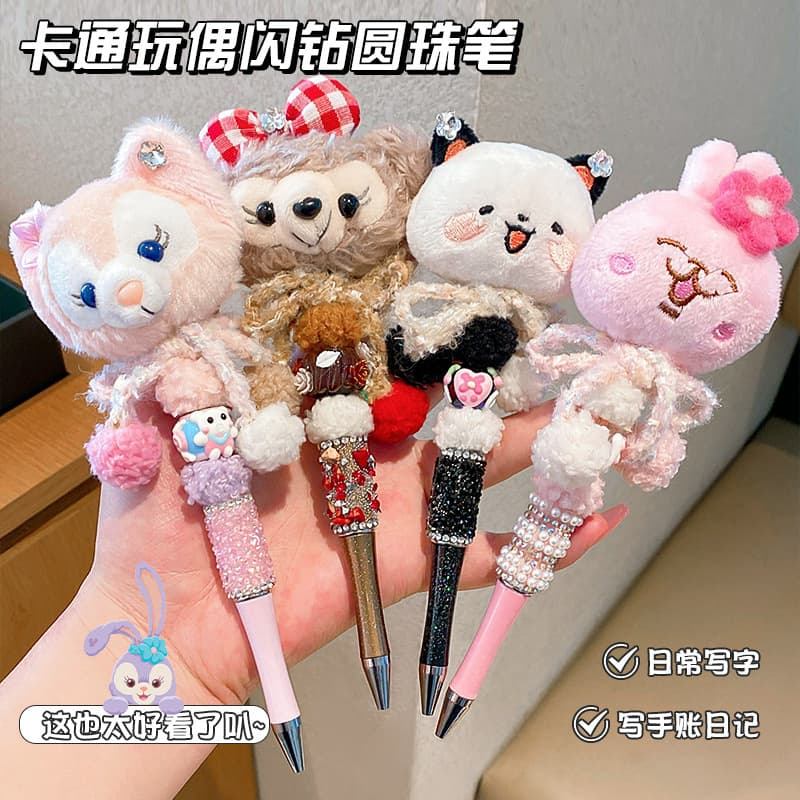 Lingna Belle Plush Crystal Rhinestone Rotating Ballpoint Pen for Girls, Beaded Princess Cartoon Girl's Ballpoint Pen