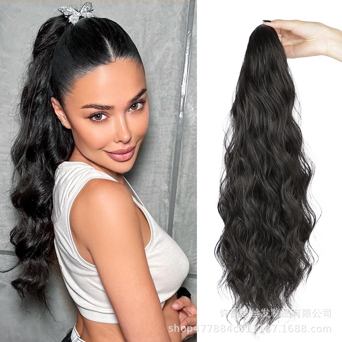 Synthetic Ponytail Hair Extension for Women, Long Water Wave Kanekalon Fiber Claw Clip Ponytail, Factory Wholesale Stock