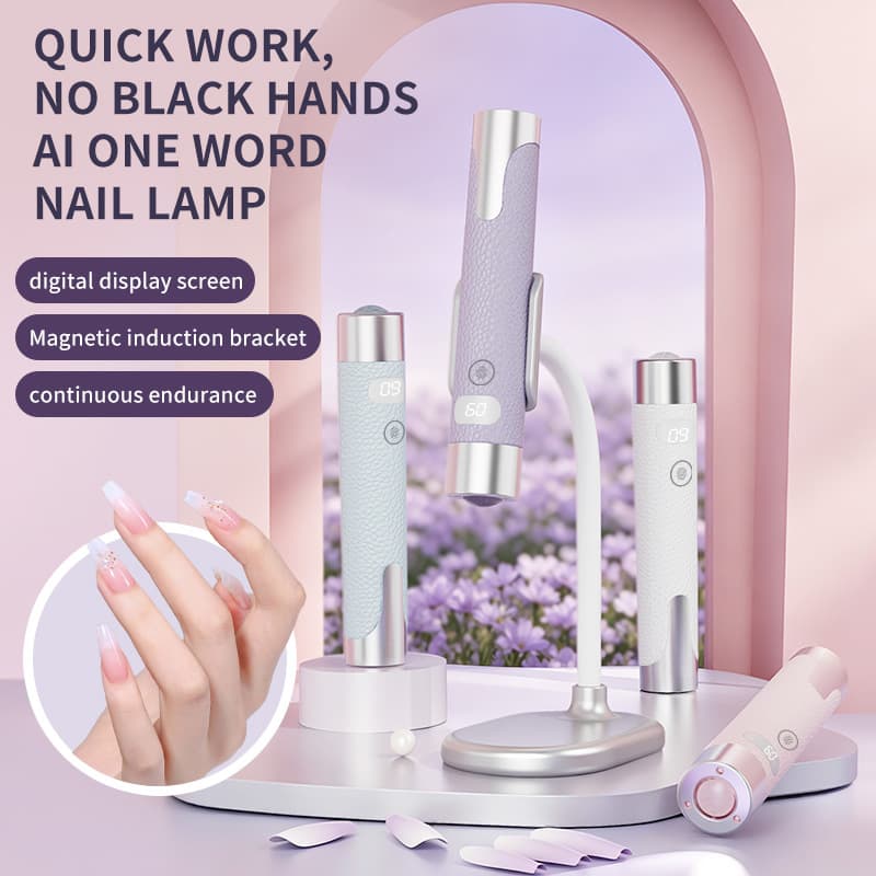 AI Smart Sensor Nail Lamp Magnetic Nail Lamp with Rechargeable Battery Portable Wearable Nail Curing Lamp Wholesale