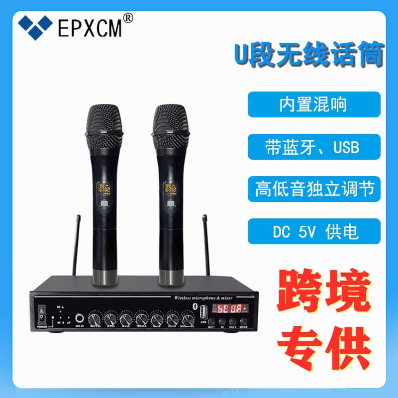 Cross-border Trade Bluetooth Wireless Microphone Set One-to-Two, with Tone and Reverb, for Home KTV, TV, Computer Karaoke