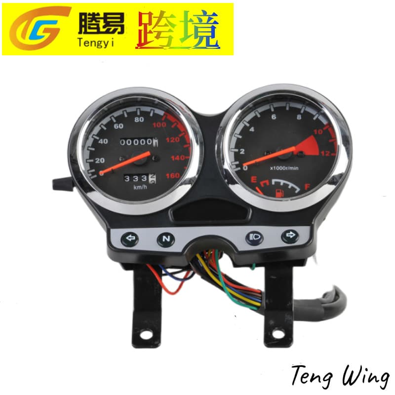 Original factory compatible with Suzuki GS125150 motorcycle dashboard odometer, export parts, high precision digital display