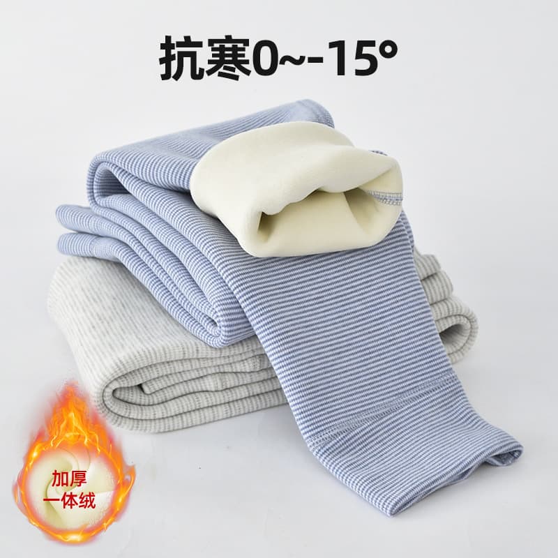 Children's Warm Pants Fleece-Lined Thickened Boys' Base Layer, Girls' Long Johns, Large Kids' School Uniform Essential Inner Wear Cotton Pants