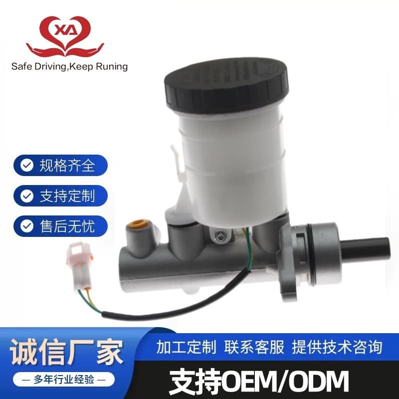 51100-60B20 is suitable for the new Suzuki Vitara and Chevrolet brake master cylinders/brake pumps.