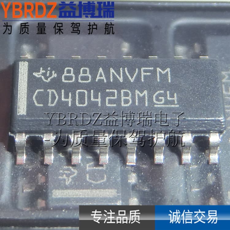 Original Genuine CD4042BM CD4042BDR SMD SOP-16 Logic Chip D-Type Latch IC