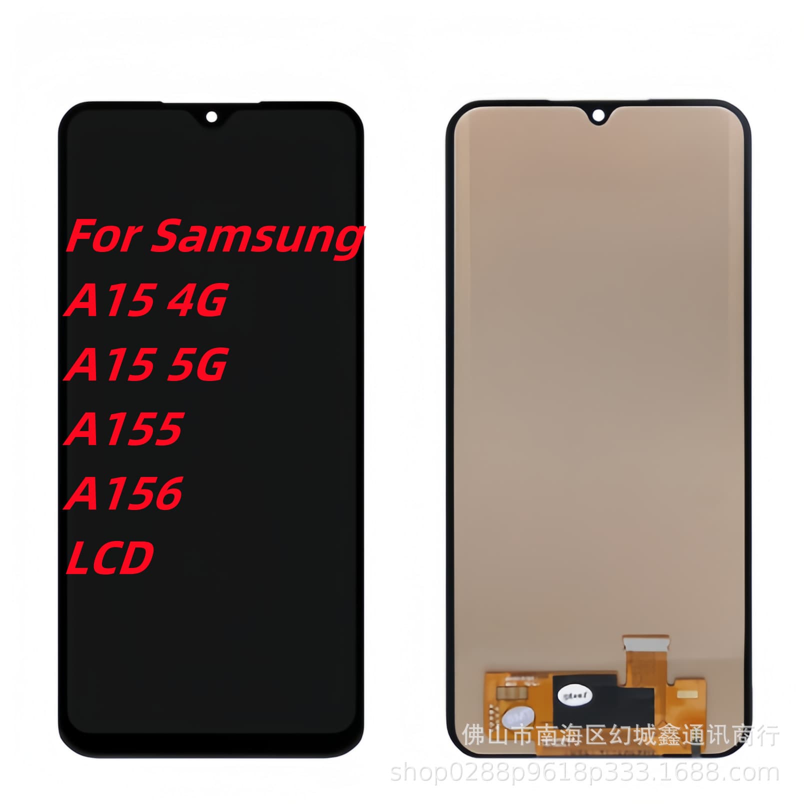 For Samsung A15 Screen Assembly A15 4G LCD Screen A155 A155F Display Inner and Outer Integrated Screen LCD