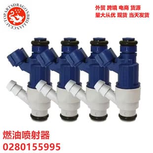Fuel Injector 0280155995 06A906031AC for Volkswagen Jetta Golf Beetle