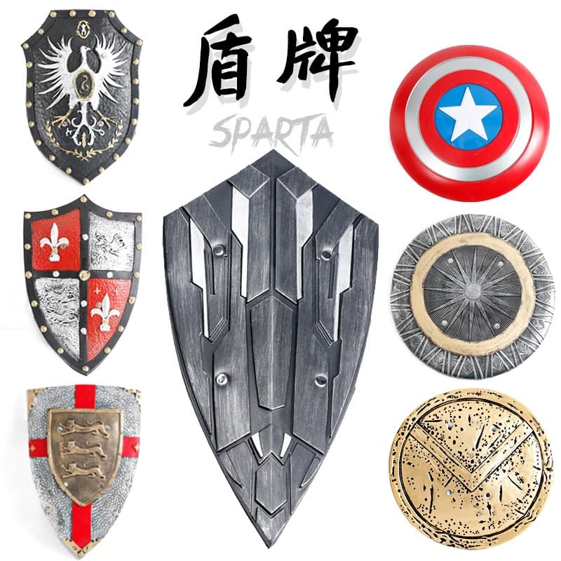 Cross-border adult children's shield warrior sword Halloween weapon set performance cos cross ancient Roman props