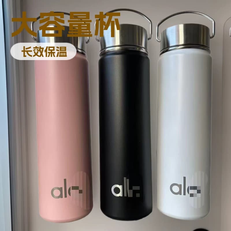 ALO Large Capacity Outdoor Indoor Office Insulated Water Bottle Cup 304 Stainless Steel 720ml with Handle Stainless Steel Lid
