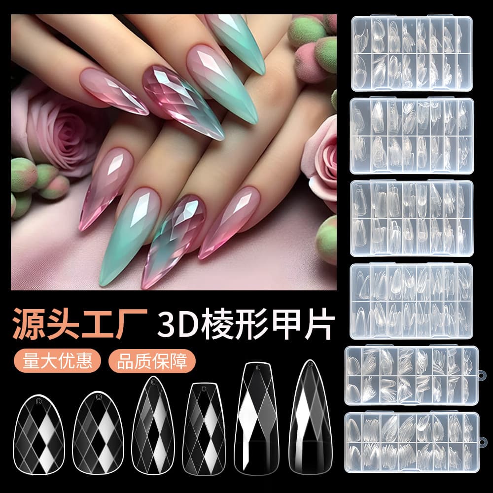 Cross-border Europe and USA Hot Selling 3D Diamond Nail Tips Almond Ballet Irregular Transparent False Nails Wholesale