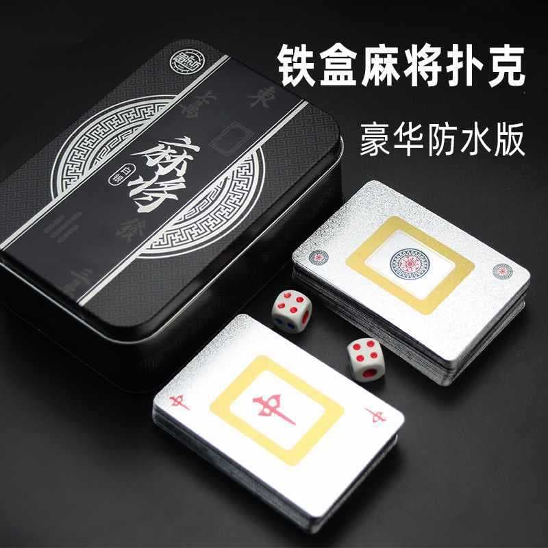 New Mahjong Poker Cards Plastic Waterproof Fold-Resistant Playing Cards Outdoor Portable Travel Home Mahjong Set