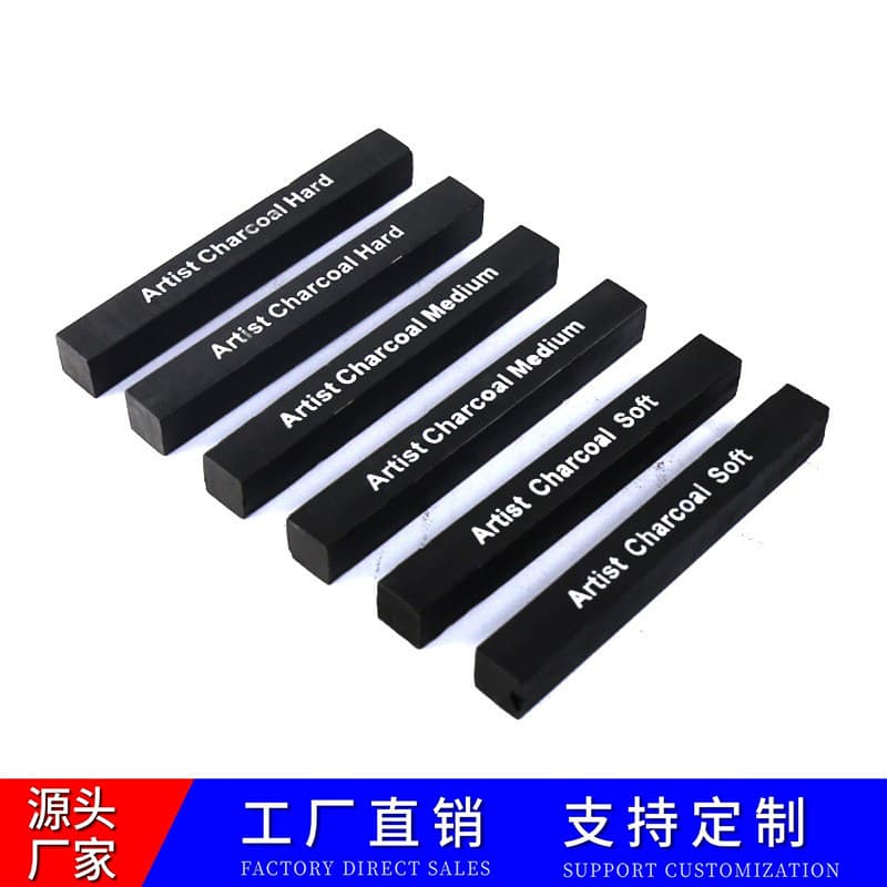 Sketch Compressed Charcoal Sticks Soft Medium Hard Set, Art-Specific Charcoal Bars Square Sticks for Charcoal Drawing, Carbon Drawing Supplies Wholesale