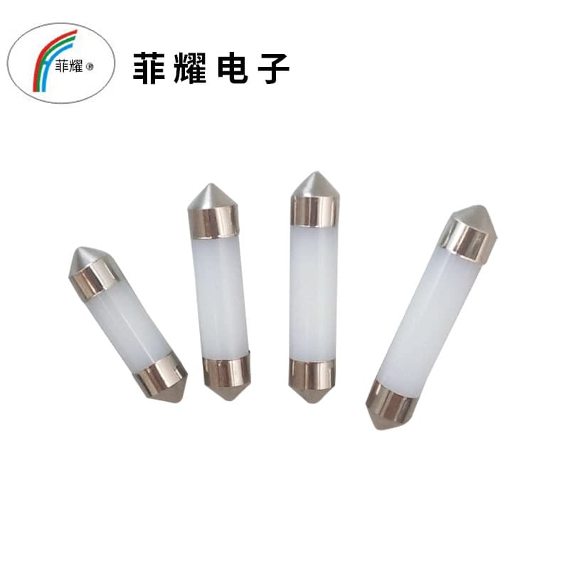 Feiyao LED car lights, filament double-ended fog type, double-ended sleeves 31/36/39/41, compatible with 24V