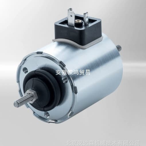 (Negotiable) Kendrion High-Power Linear Solenoid