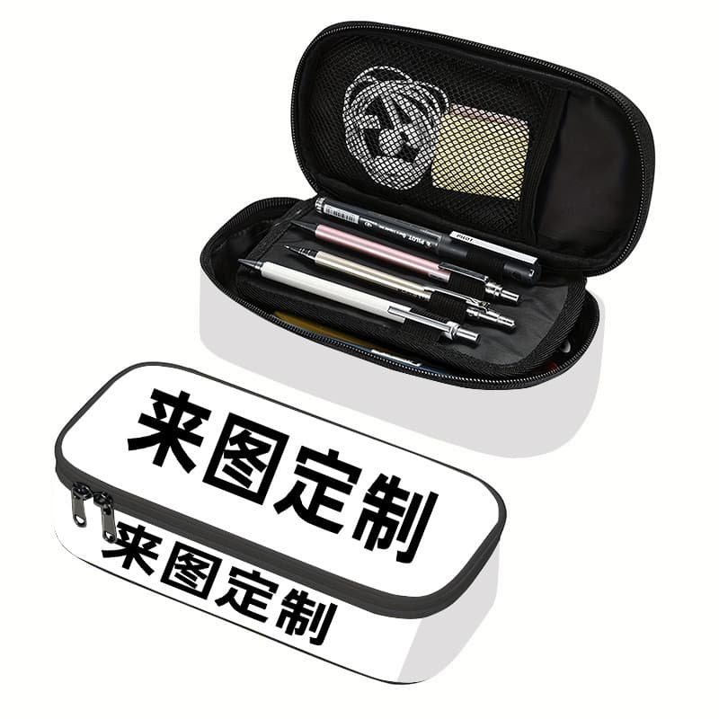 Cross-border fully printed football dropshipping DIY pencil case for men and women with compartments and large capacity stationery bag