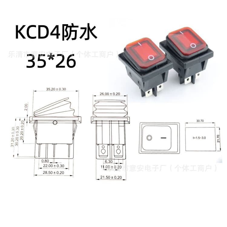Yian Supply KCD11 kcd1 Round Oval Rocker Switch KCD3 KCD4 Waterproof Switch