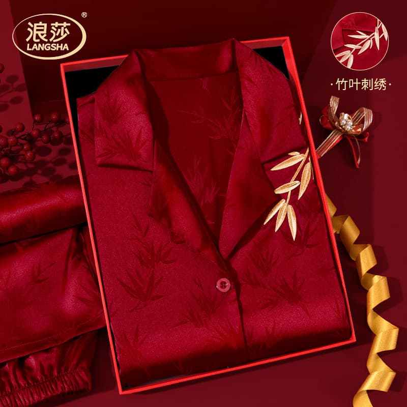 Love Stronger Than Gold ~ Ice Silk Cool Wedding Pajamas Newlywed Red Couple Pajama Set Silk Satin Smooth and Luxurious
