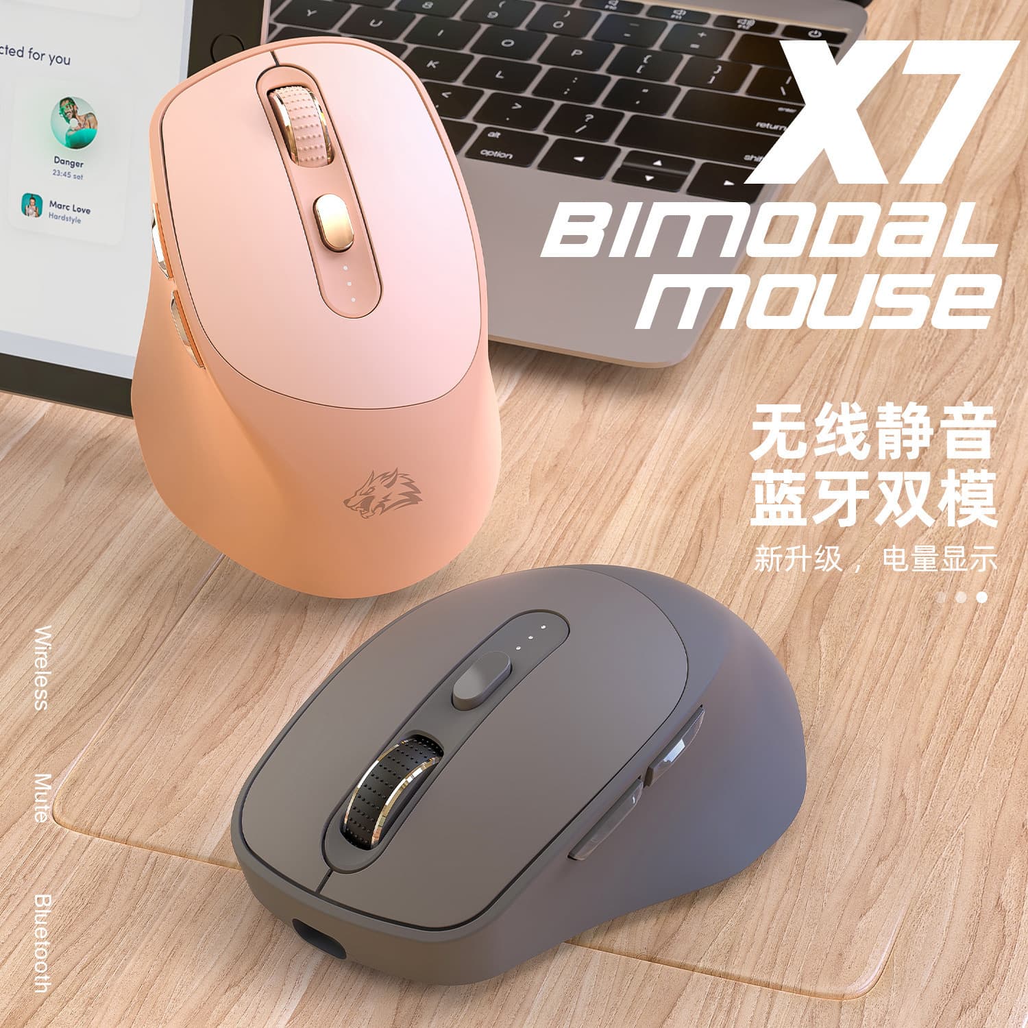 Free Wolf X7 Wireless Bluetooth Dual Mode Mouse Laptop Rechargeable Silent Office Gaming Mouse