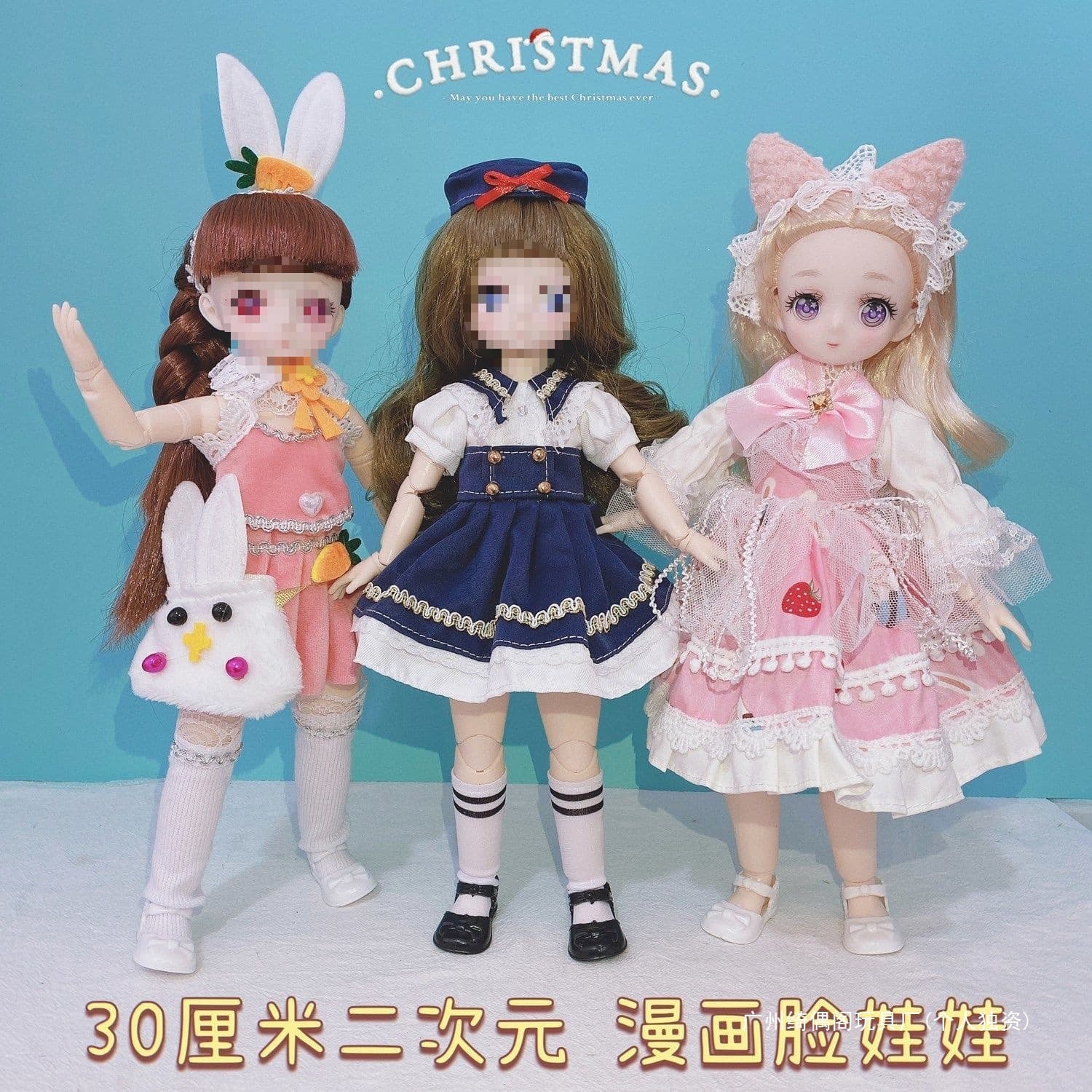 Face BJD children's toy 6 2D cm Internet celebrity girl 30 Barbie dolls divided into little princess cartoons