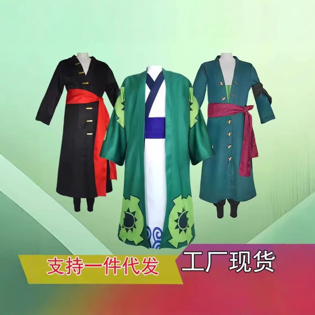 One Piece Cosplay Costume Zoro Cos Luffy Role Play Zoro Juro Yukata Kimono Japanese Style Cosplay Costume
