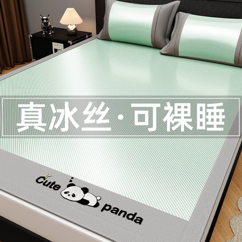 Summer ice silk mat for home use 2026 new winter and summer dual-use machine washable bamboo mat summer bed sheet straw mat a