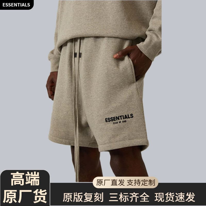 2022SS Fleece-Lined Shorts Black Flock Print ESSENTIALS FOG Shorts Cross-Border Hot Selling Shorts