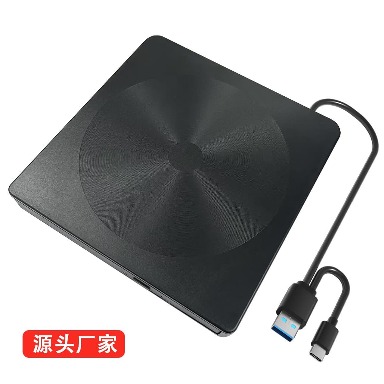 USB 3.0 External DVD Burner Type-C Mobile External Universal Drive for Computer All-in-One