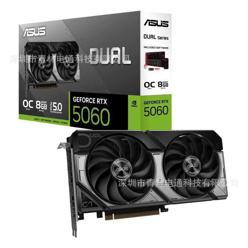 ASUS RTX5060 O8G Snow Leopard DUAL Gaming Design AI Esports Dedicated Graphics Card