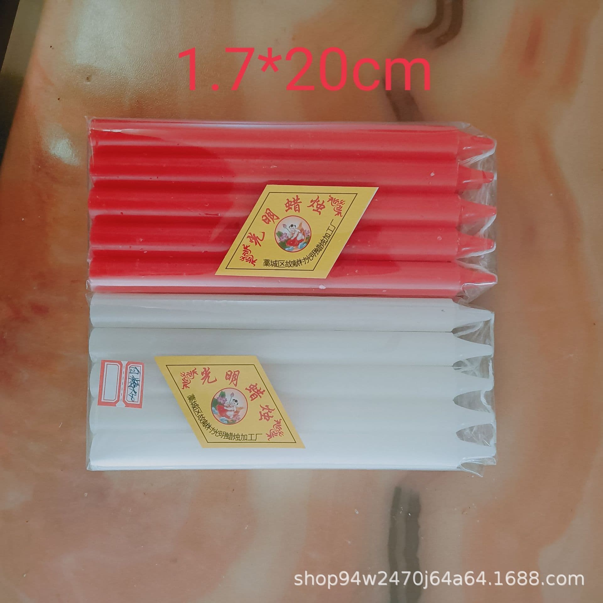 Bold and Long Red and White Candle 1.7x20cm Home Photo Bar Western Restaurant KTV Paying Buddha and Other Pole Wax