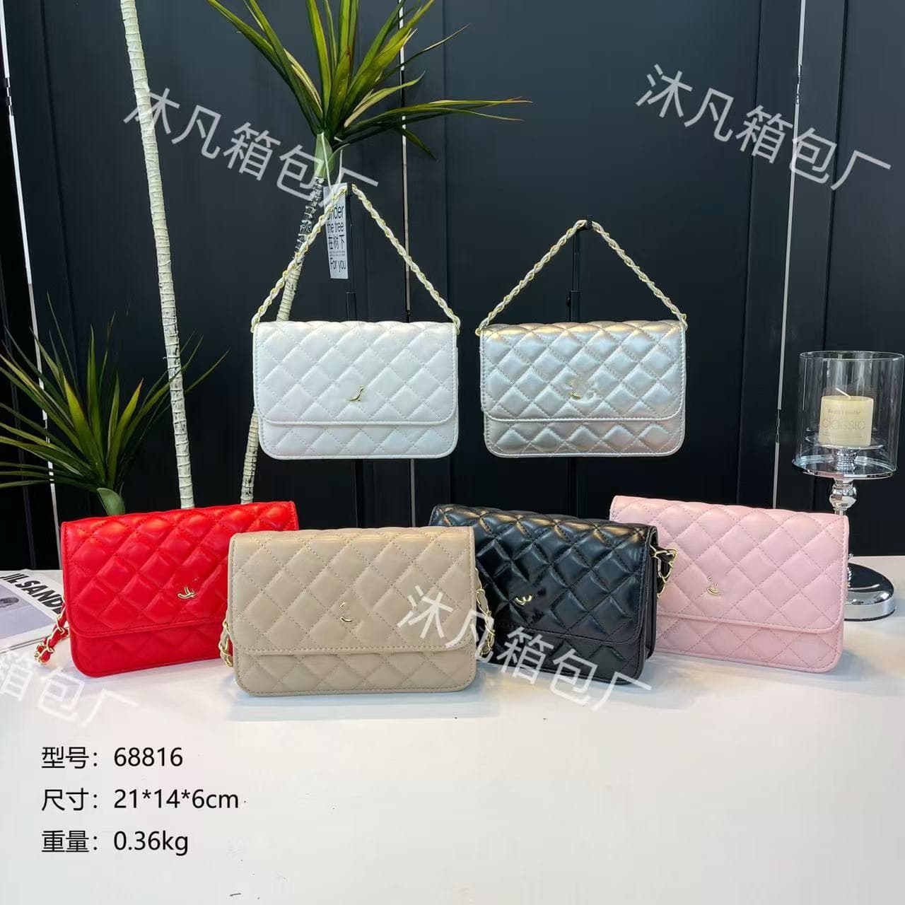 New Women's Bag Chanel-Style Diamond Quilted Chain Bag Classic Fortune Bag Fashion Versatile Shoulder Crossbody Bag