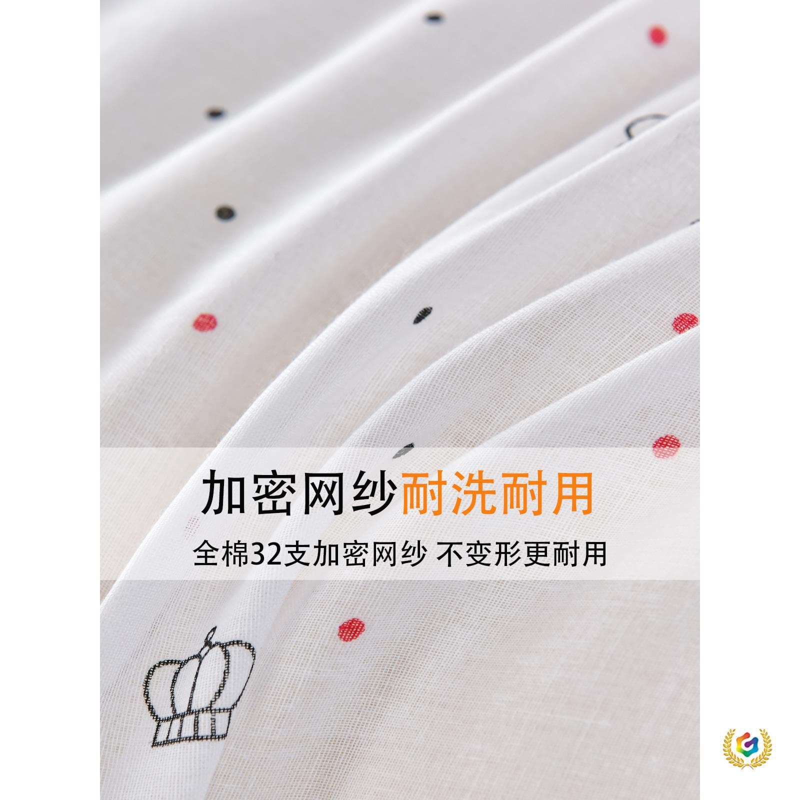 ✅ Pure Cotton Gauze Quilt Cover Protector, Cotton Reinforced Inner Liner Cover, Not a Duvet Cover [Not Sold Separately]