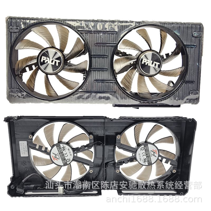 Original Tongde 3060TI graphics card cooling fan, compatible with Leadtek Gainward 3060ti graphics card fan