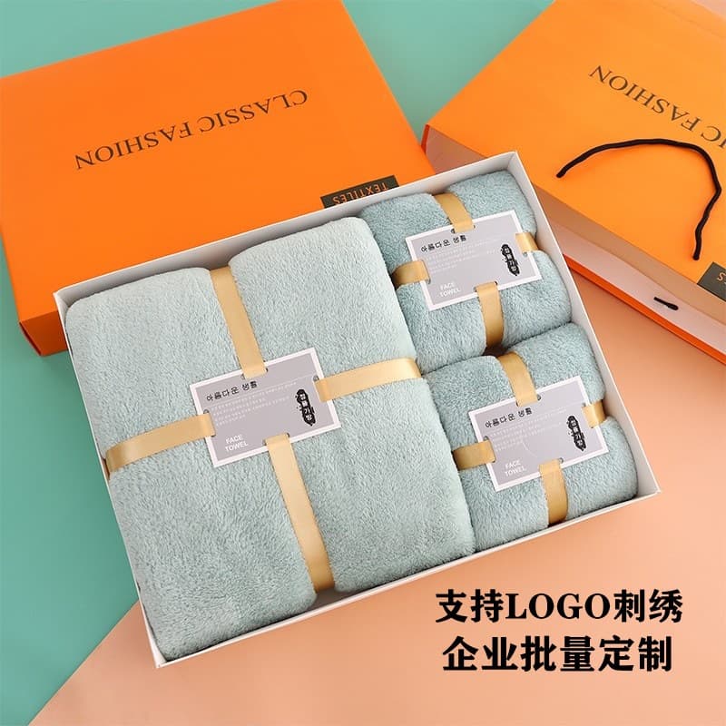 Coral velvet towel gift box bath towel three-piece set company gift opening event souvenir towel custom logo