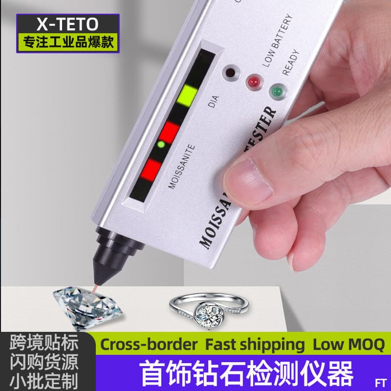 Diamond Tester Pen Moissanite Tester Thermal Conductivity Meter Jade Jadeite Diamond Hardness Tester Diamond Jewelry Testing Instrument