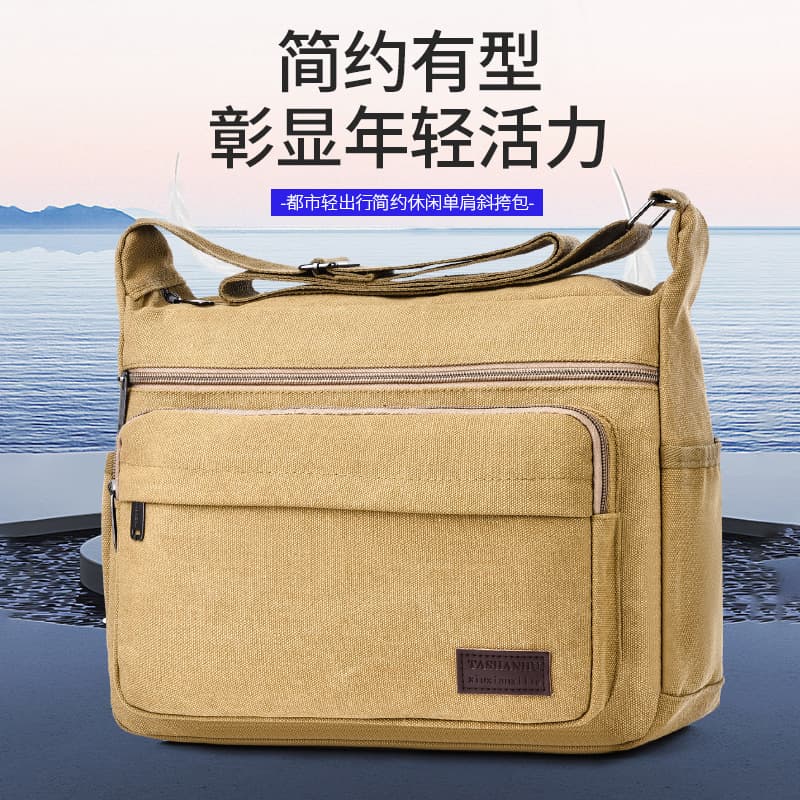New cross-border convenient crossbody canvas men's single shoulder bag, multi-functional labor protection tool, fashionable travel