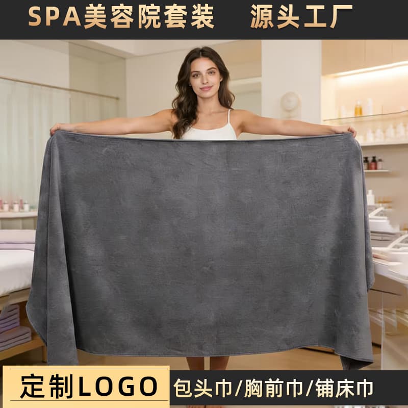 Beauty Salon Head Towels, Bath Towels, Massage and Sauna Bed Towels, Custom Skin Management Chest Towels, Bath Skirts with Logo