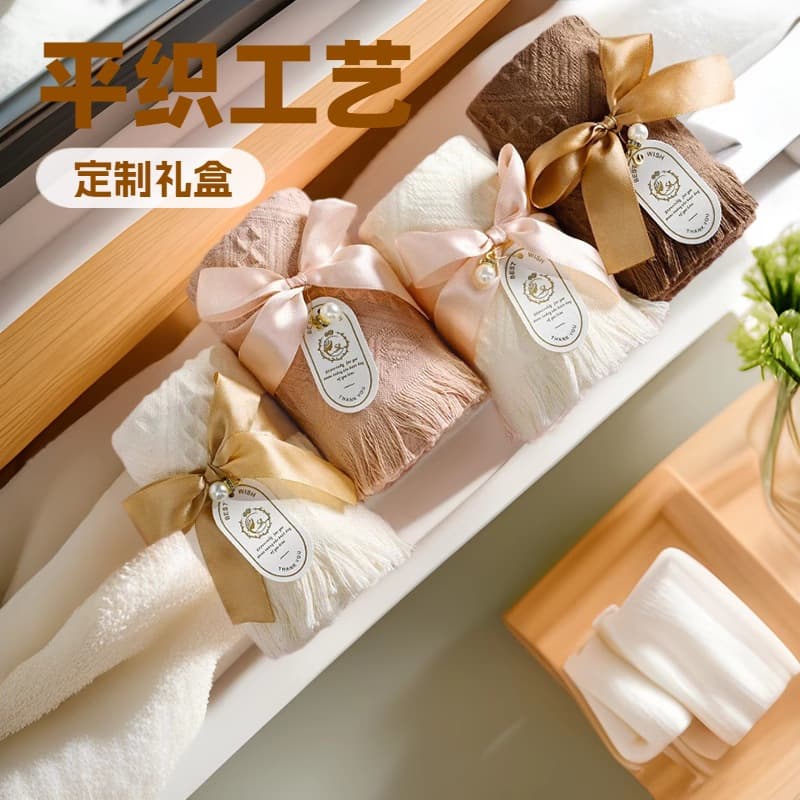 JIT Fringe Towel Wedding Favor All-cotton Gift Wedding Return Gift Embroidered LOGO Pure Cotton Antibacterial Pure Cotton Towel