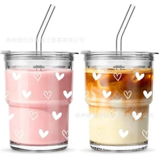 Amazon Straw Cup with Lid, Ice Cream Cup, Glass Cup, Bamboo Joint Cup, Dessert Cup, Beverage Cup, Tea Cup, Milk Coffee Cup
