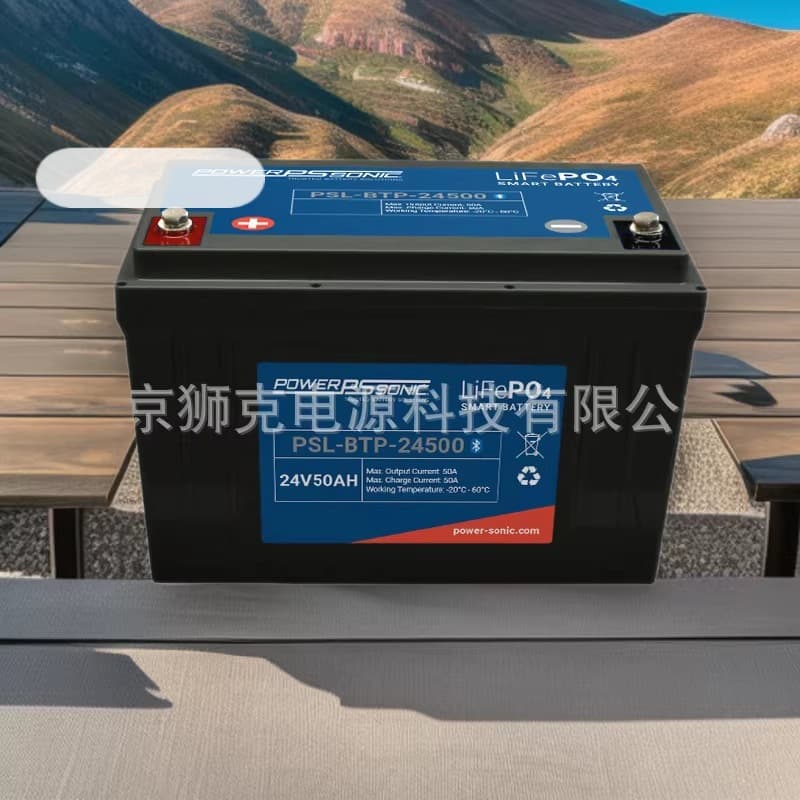 French Power Sonic lithium battery PSL-BTP-24500 24V50AH Bluetooth BMS lithium battery