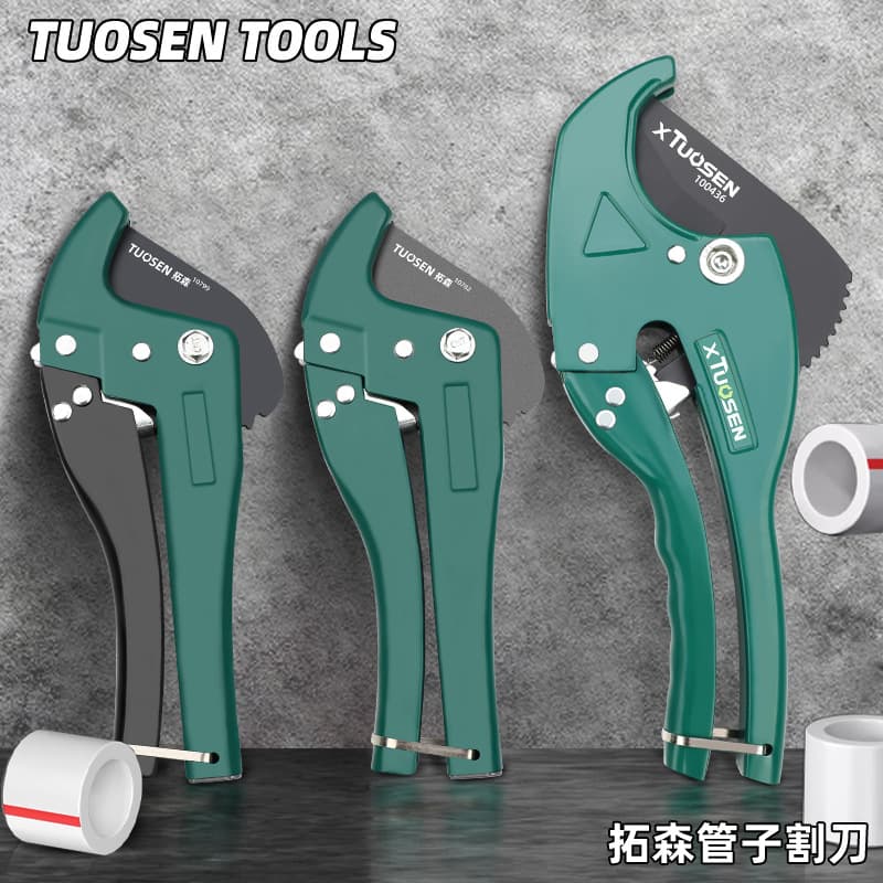 Tuosen PPR Water Pipe Scissors PVC Pipe Cutter Tube Cutter Quick-Cut Cutting Tool Magic Pipe Cutter