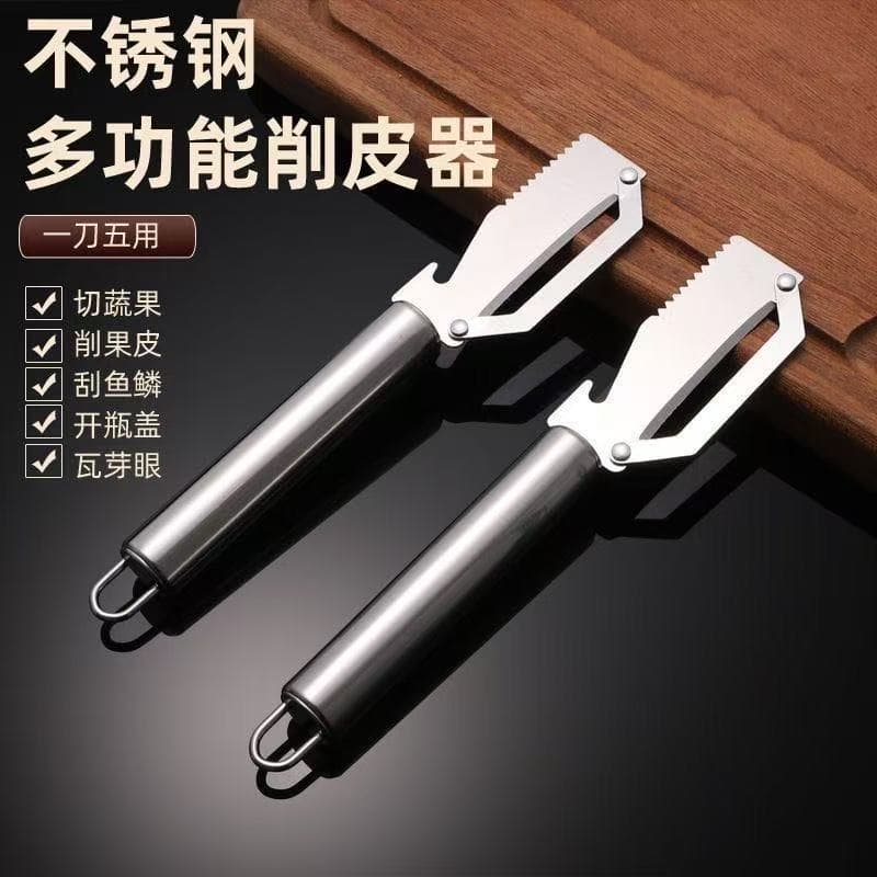 Stainless Steel Peeler Kitchen Tool Fruit Peeler Grater Shredder Fish Scale Scraper