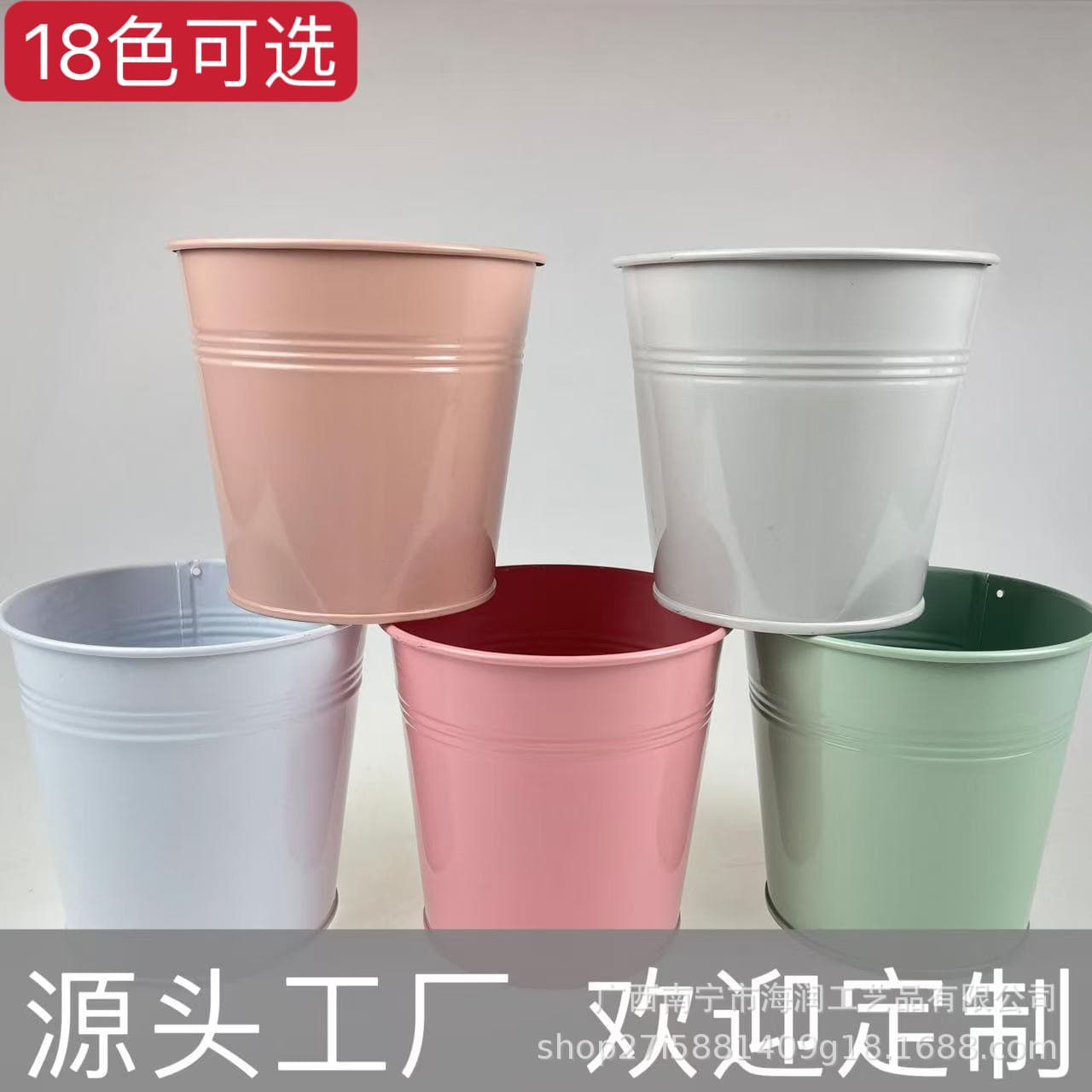 Hairun Factory Direct Nordic Amazon Simple Metal Flower Pots, Creative Mini Succulent Planters for Desktop