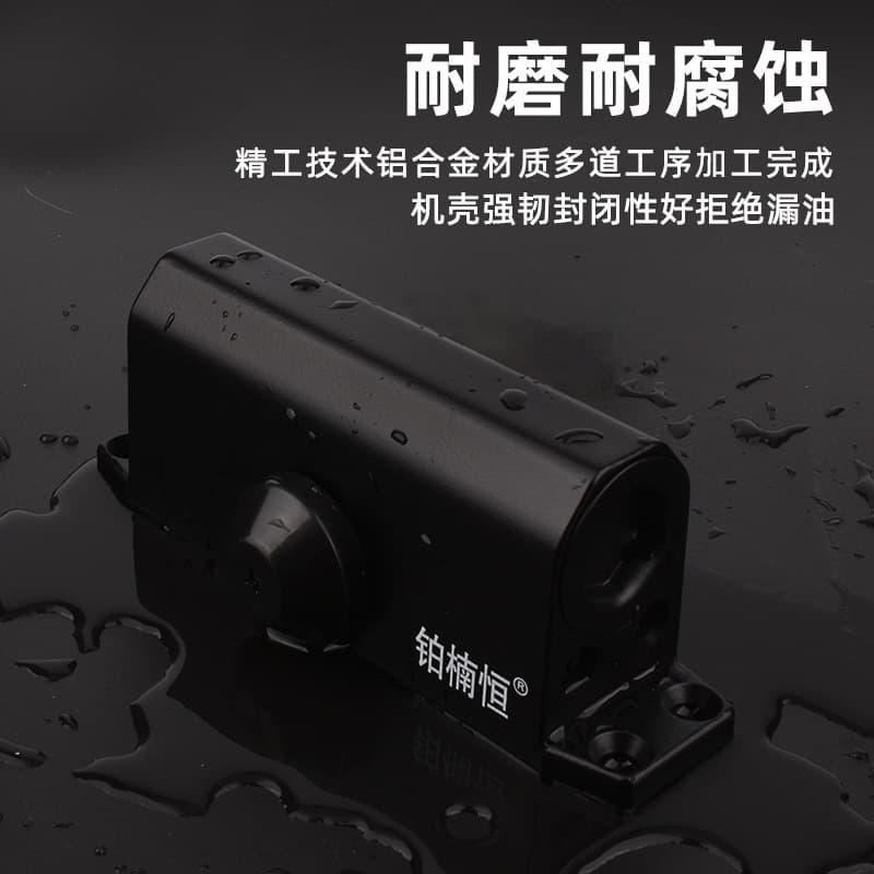 Automatic Door Closer for Home Sliding Doors, Hydraulic Buffer Device, Fire Door Silent Closer
