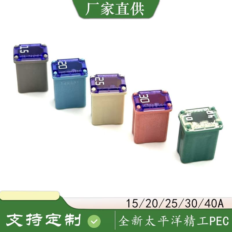 Mini Square Pacific Seiko PEC M Fuse New Ford Insurance Focus Mondeo Insurance